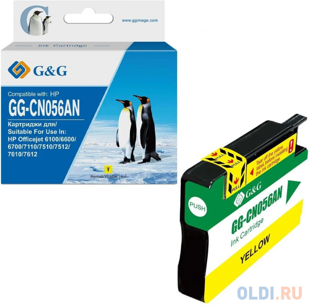 

Картридж струйный G&G GG-CN056AN желтый (14мл) для HP Officejet 6100/6600/6700/7110/7510/7610/7612