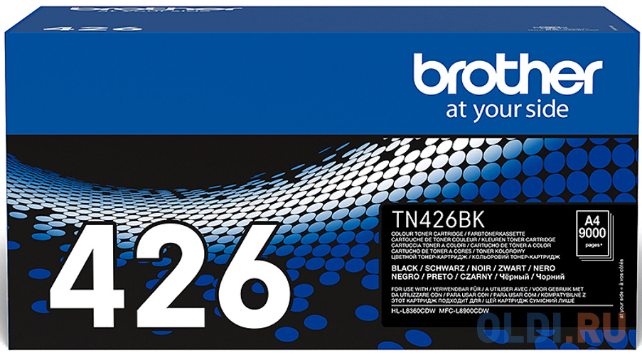 

Brother TN-426 Картридж для HLL-8360CDW/MFC-L8900CDW чёрный (9000 стр.)