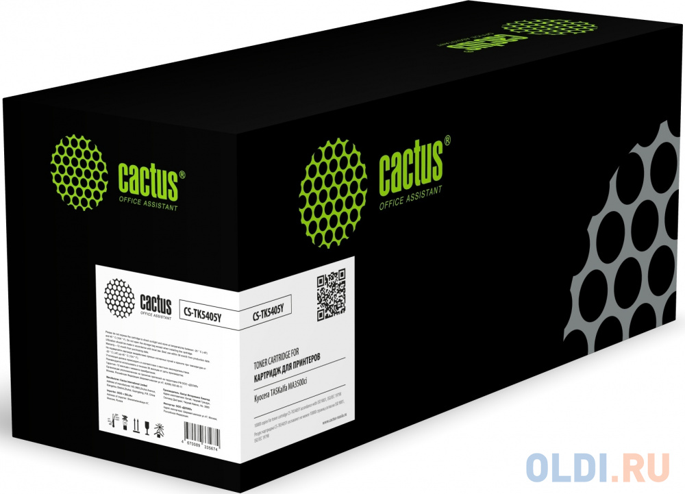 

Картридж лазерный Cactus CS-TK5405Y TK-5405Y желтый (10000стр.) для Kyocera TASKalfa MA3500ci