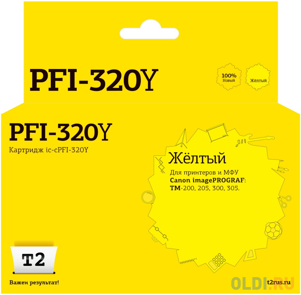 

IC-CPFI-320Y Картридж T2 для Canon imagePROGRAF TM-200/205/300/305 (300мл.), желтый, с чипом