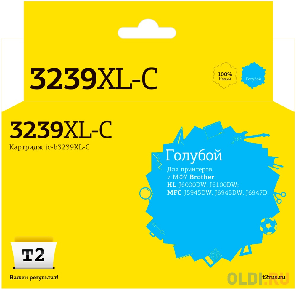 IC-B3239XL-C Картридж T2 для Brother HL-J6000DW/J6100DW/MFC-J5945DW/J6945DW/J6947D (5000стр.), голубой, с чипом, пигментный