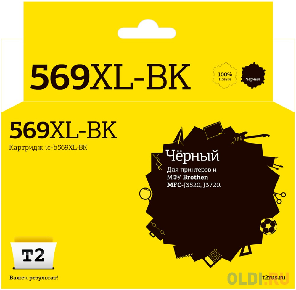 IC-B569XL-BK Картридж T2 для Brother MFC-J3520/J3720 (2400 стр.), черный, с чипом