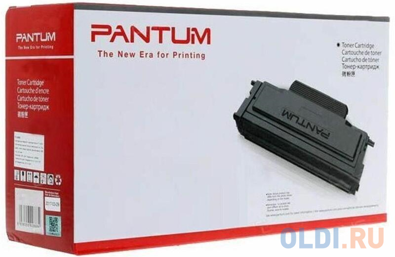 

Тонер-картридж Pantum TL-428H для P3308/M7108 3k
