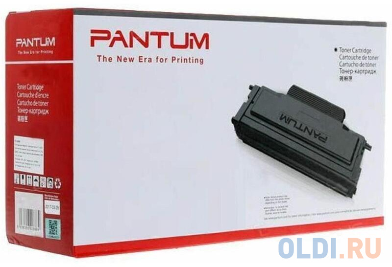 Pantum Toner cartridge TL-5126H for BP5106DN/RU, BP5106DW/RU, BM5106ADN/RU, BM5106ADW/RU (6000 pages)