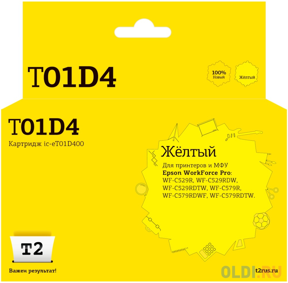 

IC-ET01D400 Картридж T2 для Epson WorkForce Pro WF-C529/C579 (20000 стр.) желтый, с чипом