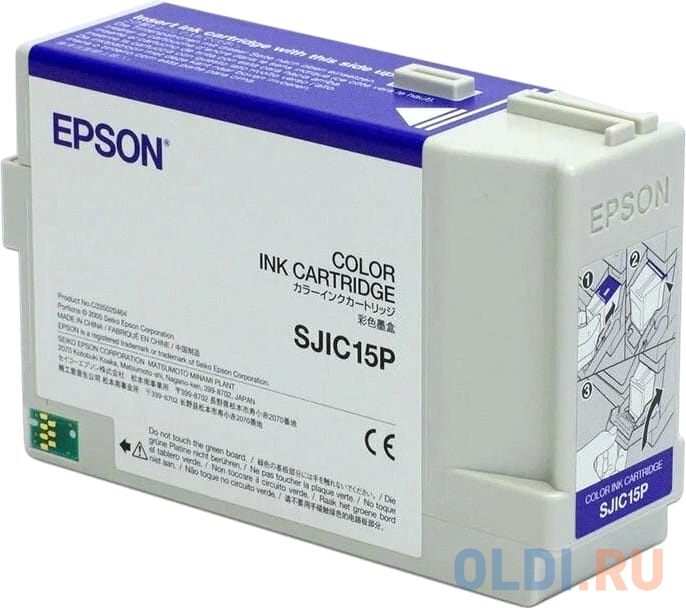 Epson 3 color ink cartridge for TM-C3400