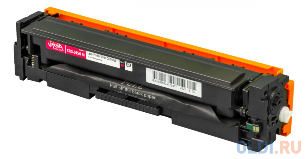 

Картридж Sakura CRG045HM (1244C002) для Canon LBP-610C/MF-630C, пурпурный, 2200 к.