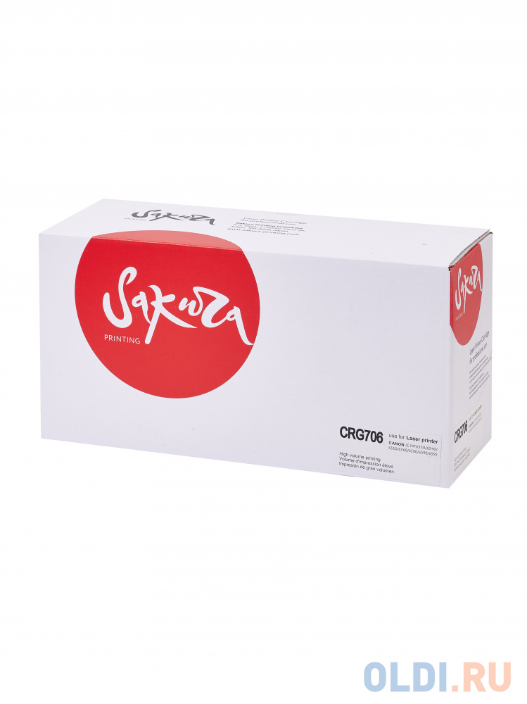 

Картридж Sakura CRG706 (0264B002) для Canon MF-6530/MF-6540/MF-6550/MF-6580, черный, 5000 к.