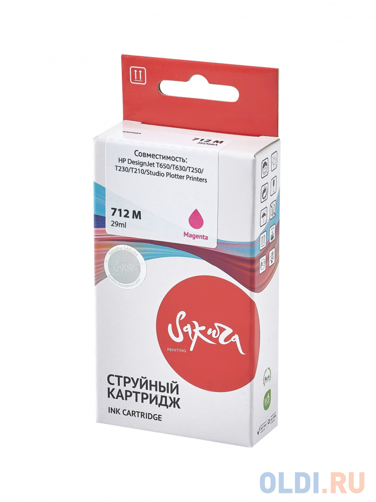 Струйный картридж Sakura 3ED68A (№712 Magenta) для HP DesignJet T210/T230/T250/T630/T650/DesignJet Studio, пурпурный, водорастворимый тип чернил, 29 м