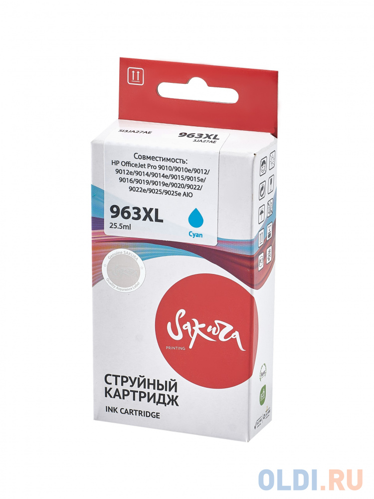 Струйный картридж Sakura 3JA27AE (№963XL Cyan) для HP OfficeJet Pro 9010/9010e/9012/9012e/9014/9014e/9015/9015e/9016/9019/9019e/9020/9022/9022e/9025/9