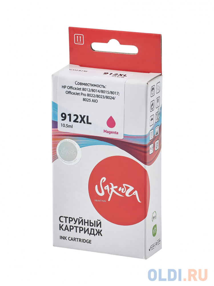 Струйный картридж Sakura 3YL82AE (№912XL Magenta) для HP OfficeJet 8012/8013/8014/8015/8017;OfficeJet Pro 8022/8023/8024/8025 AIO, пигментный тип черн