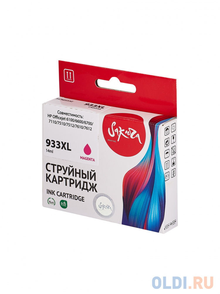 Струйный картридж Sakura CN055AE (№933XL Magenta) для HP Officejet 6100/6600/6700/7110/7510/7512/7610/7612, пигментный тип чернил, пурпурный, 14 мл.,