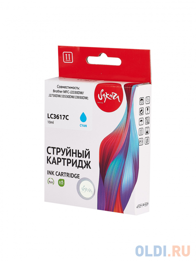 Струйный картридж Sakura LC3617C для Brother MFC-J2330DW/J2730DW/J3530DW/J3930DW;, пигментный тип чернил, голубой, 10 мл., 550 к.