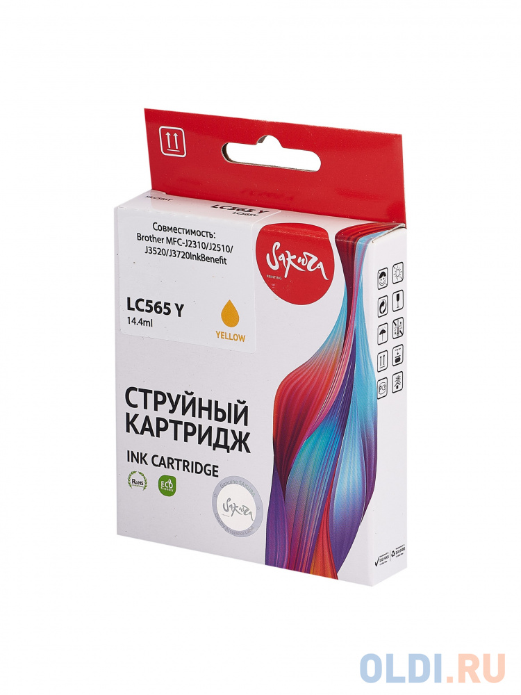 Струйный картридж Sakura LC565Y для Brother MFC-J2310/J2510/J3520/J3720InkBenefit, водорастворимый тип чернил, желтый, 14,4 мл., 1200 к.