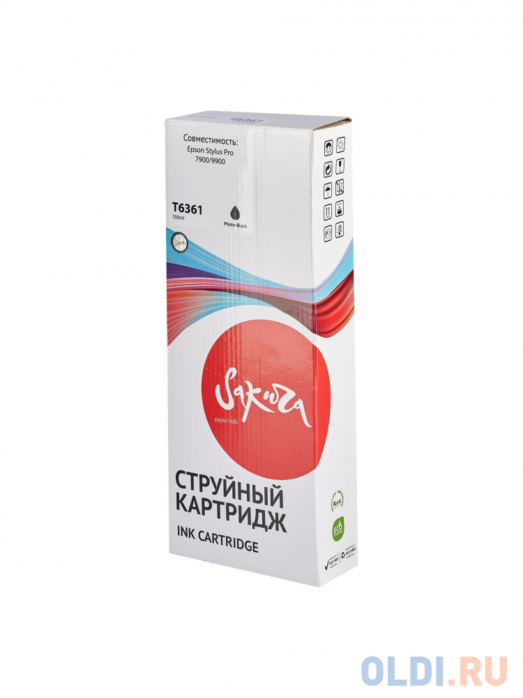 Струйный картридж Sakura C13T636100 (T6361 Photo Black) для Epson Stylus Pro 7900/9900, пигментный тип чернил, фото-черный, 700 мл.