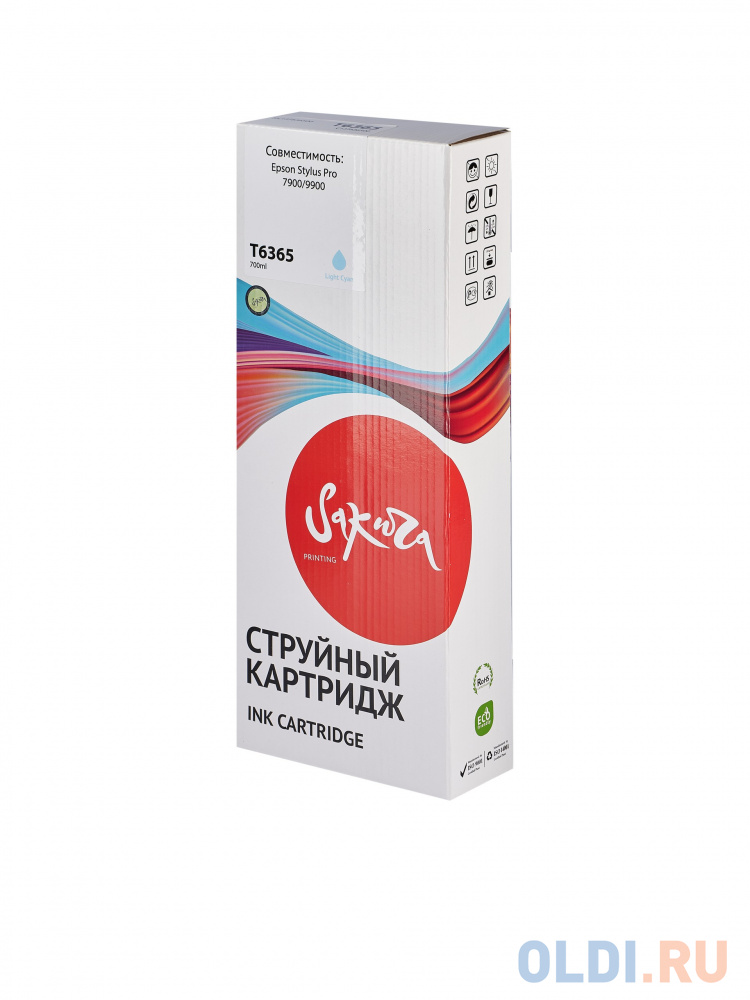 Струйный картридж Sakura C13T636500 (T6365 Light Cyan) для Epson Stylus Pro 7900/9900, пигментный тип чернил, светло-голубой, 700 мл.