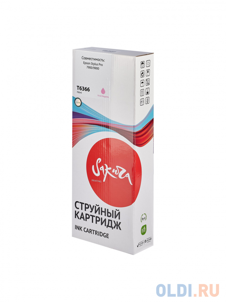 Струйный картридж Sakura C13T636600 (T6366 Vivid Light Magenta) для Epson Stylus Pro 7900/9900, пигментный тип чернил, пурпурный, 700 мл.