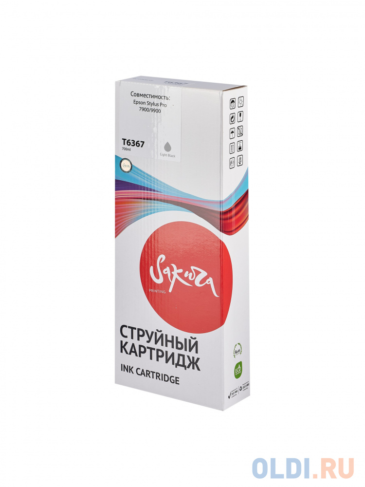 Струйный картридж Sakura C13T636700 (T6367 Light Black) для Epson Stylus Pro 7900/9900, пигментный тип чернил, светло-черный, 700 мл.