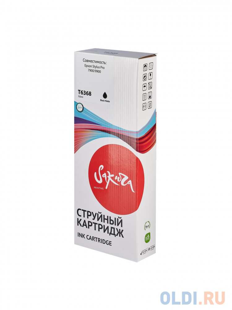 Струйный картридж Sakura C13T636800 (T6368 Matte Black) для Epson Stylus Pro 7900/9900, пигментный тип чернил, черный матовый, 700 мл.