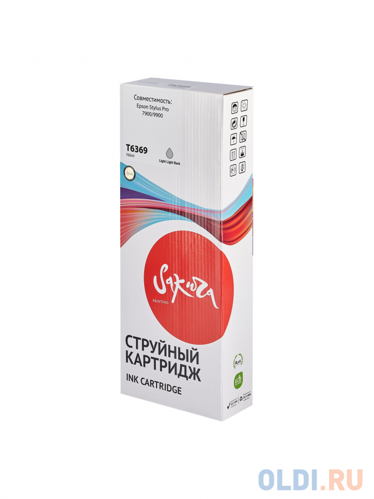 Струйный картридж Sakura C13T636900 (T6369 Light Light Black) для Epson Stylus Pro 7900/9900, пигментный тип чернил, светло-черный, 700 мл.