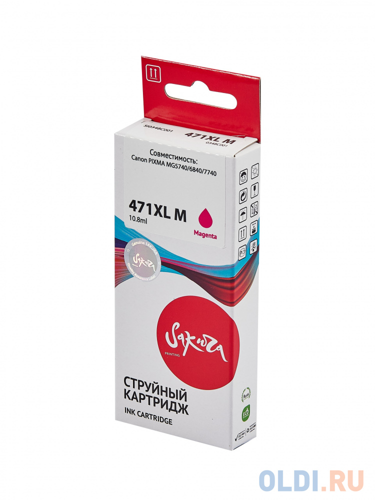 Струйный картридж Sakura 0348C001 (471XL M) для Canon PIXMA MG5740/6840/7740, водорастворимый тип чернил, пурпурный, 10,8 мл., 650 к.