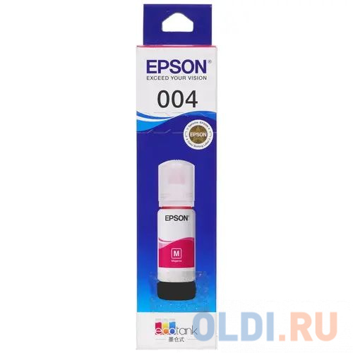 004 Контейнер с чернилами Epson C13T00U380, 65 мл, пурпурный