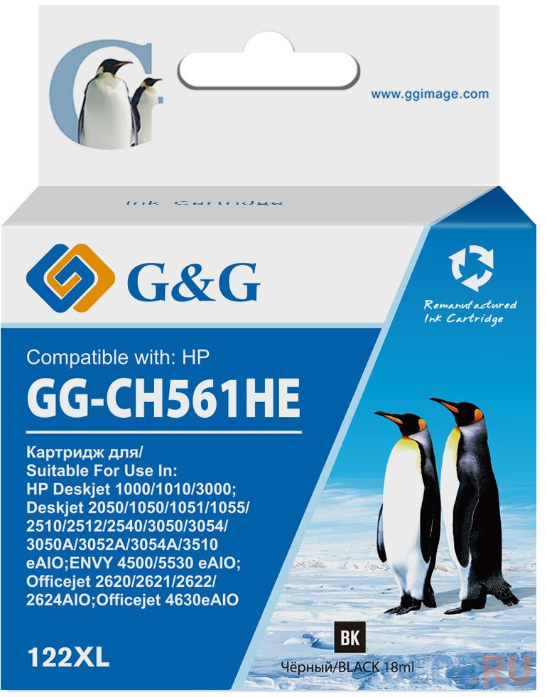 Картридж струйный G&G GG-CH561HE 122 черный (18мл) для HP DJ 1050A/2050A/3000