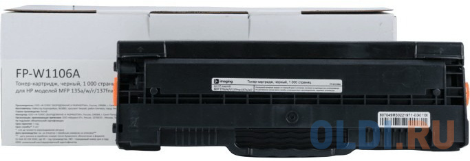 

Тонер-картридж F+ imaging, черный, 1 000 страниц, для HP моделей MFP 135a/w/r/137fnw 107a/w/r (аналог W1106A), FP-W1106A