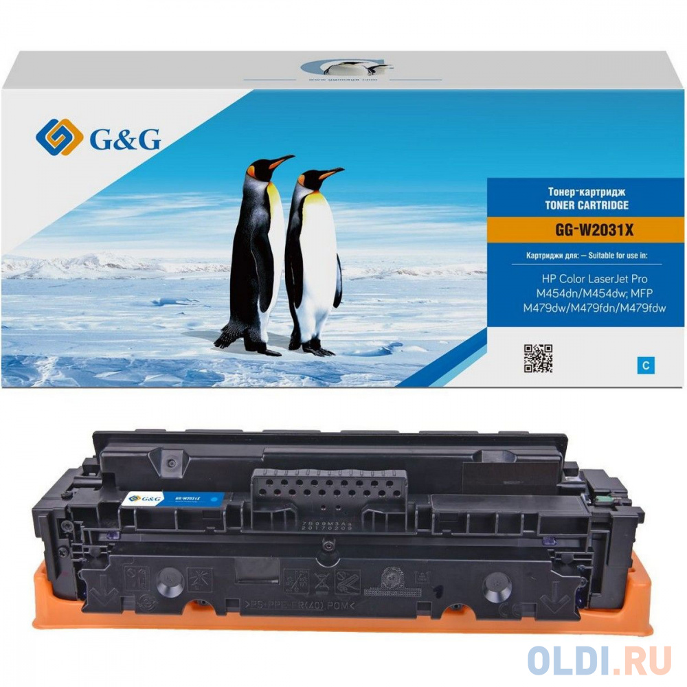 

Картридж G&G 415X для HP CLJ M454/M479, с чипом (6 000стр.), голубой для HP CLJ M454/M479, с чипом (6 000стр.), голубой