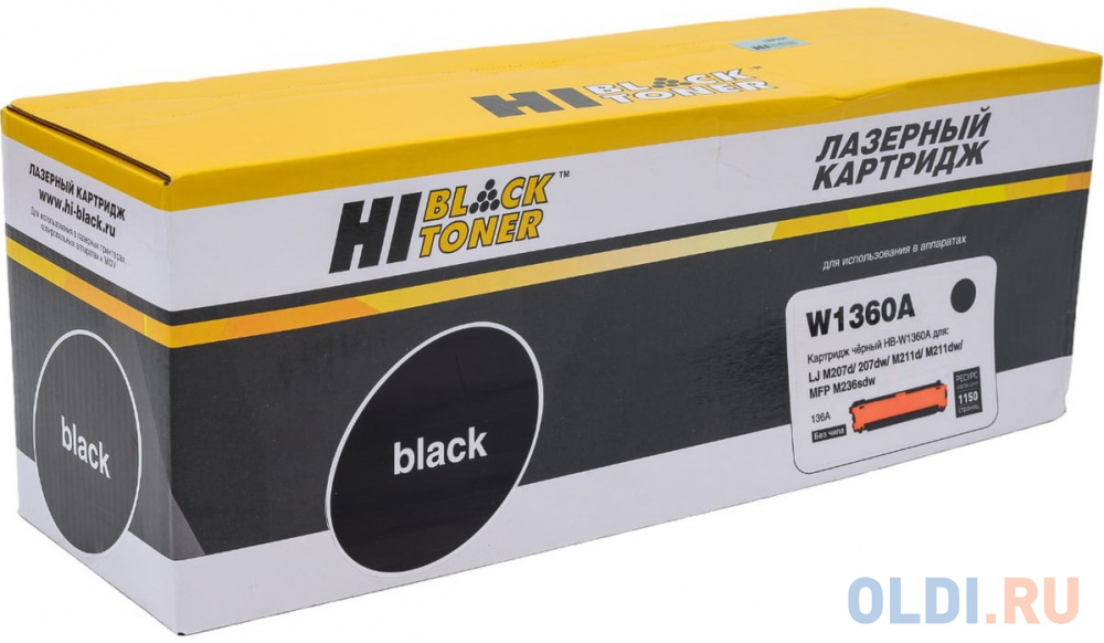 Hi-Black  W1360A Тонер-картридж (HB-W1360A)  для HP LaserJet M207d/207dw/M211d/M211dw/MFP M236sdw, 1,5K (без чипа)