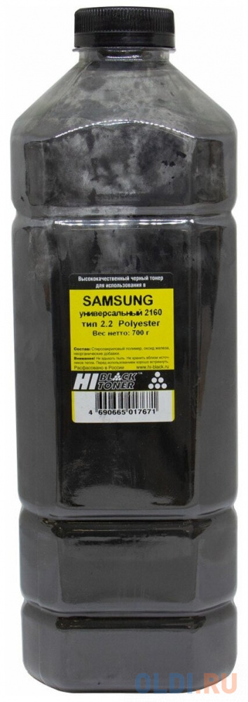 

Hi-Black Тонер универсальный для Samsung ML-2160, Polyester, Тип 2.2, Bk, 700 г, канистра