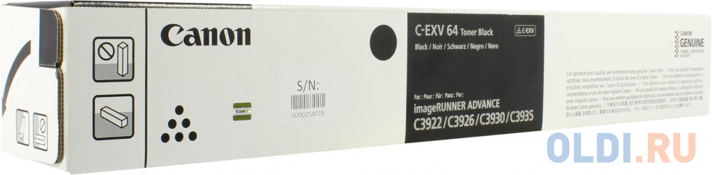 Тонер C-EXV 64 черный для Canon iR ADV C3922i/С3926i/С3930i/C 3835i (38 000 стр.) - 5753C002
