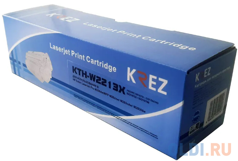 

Совместимый тонер-картридж малиновый W2213X с чипом для HP CLJ Pro M255dw/MFP M282nw/M283cdw/M283fdw 2,45K KREZ