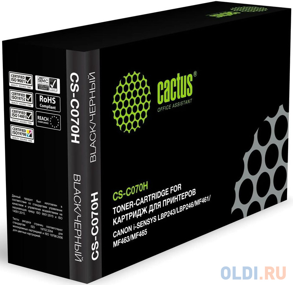 

Картридж Cactus CS-C070H 070H 10200стр Черный