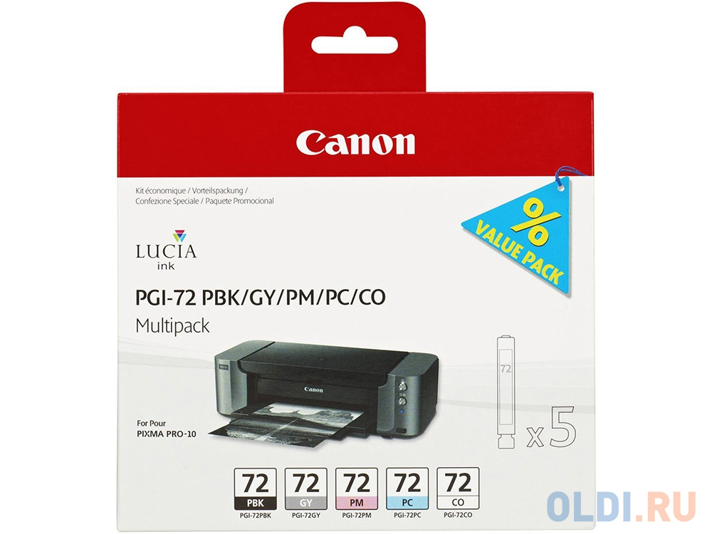 Картридж Canon PGI-72PBK/GY/PM/PC/CO для PRO-10 мультипак 6403B007 - фото 1