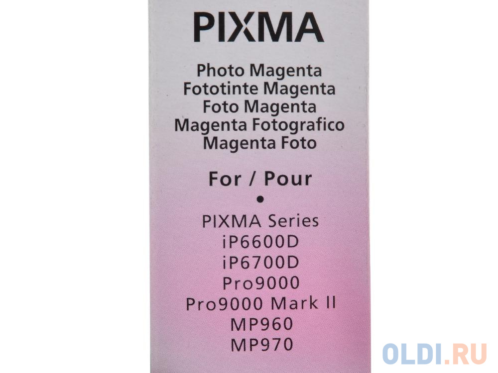 Картридж Canon CLI-8PM CLI-8PM CLI-8PM 5630стр Светло-пурпурный фото