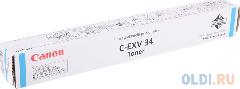 Тонер Canon C-EXV034 TONER C для  iR C1225/iF. Голубой. 7300 страниц.