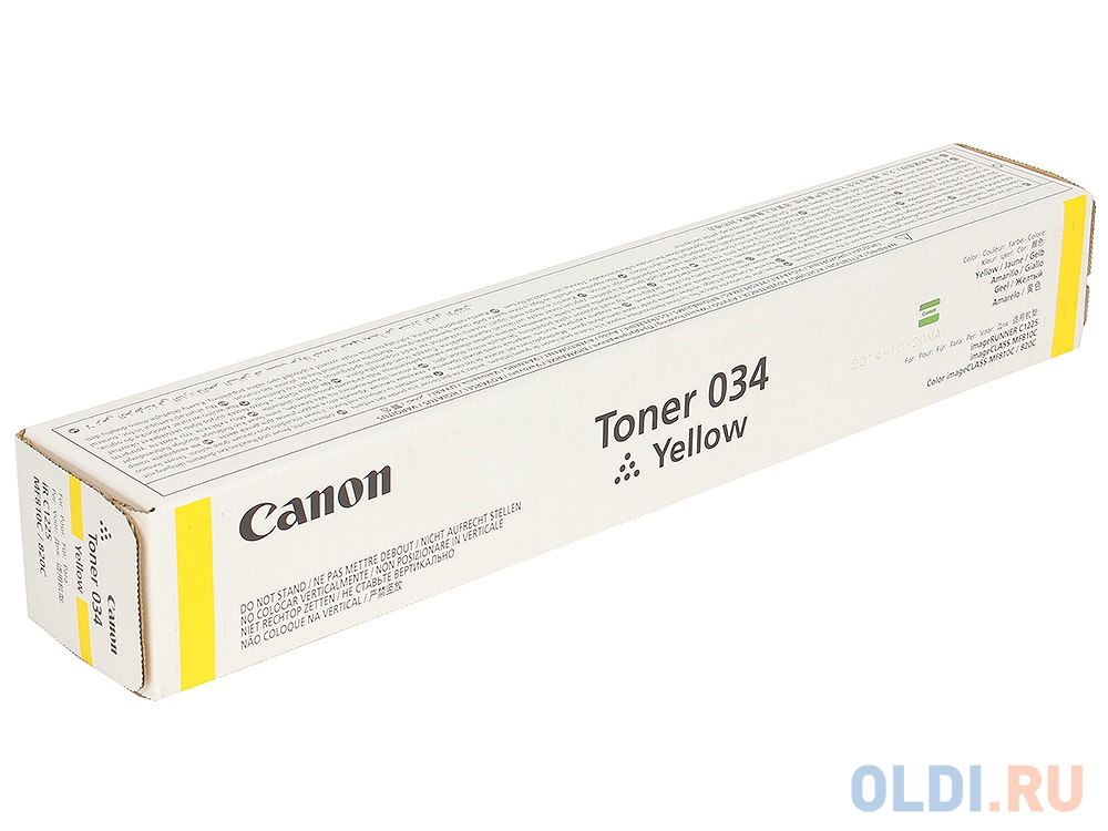 Тонер Canon C-EXV034 TONER Y для  iR C1225/iF. Желтый. 7300 страниц. тонер canon 034 желтый туба 9451b001