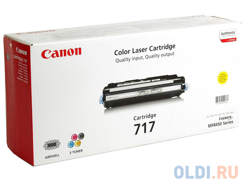 

Картридж Canon 717Y 4000стр Желтый