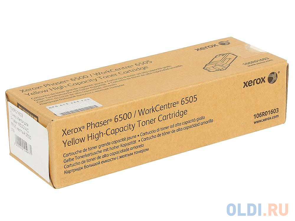 Картридж Xerox 106R01603 106R01603 2500стр Желтый картридж лазерный xerox желтый 4 300 стр 106r03695