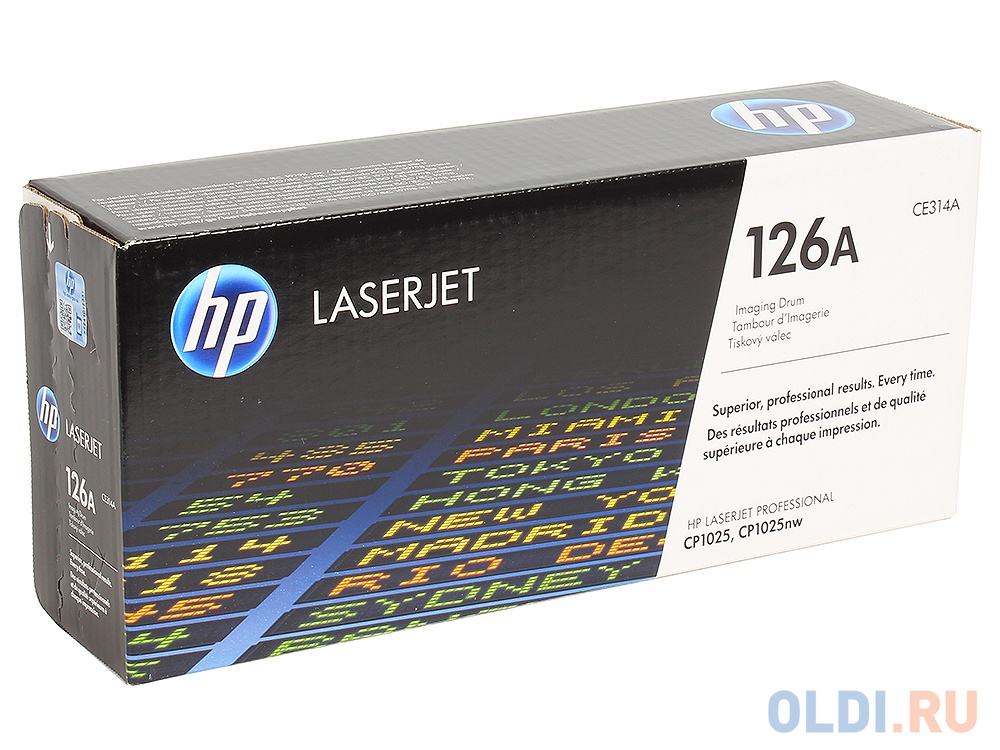 Барабан HP CE314A для HP LaserJet Pro CP1025, CP1025nw, 100 M175W. 14000 странииц (ч/б), 7000 страниц (цвет) - фото 1