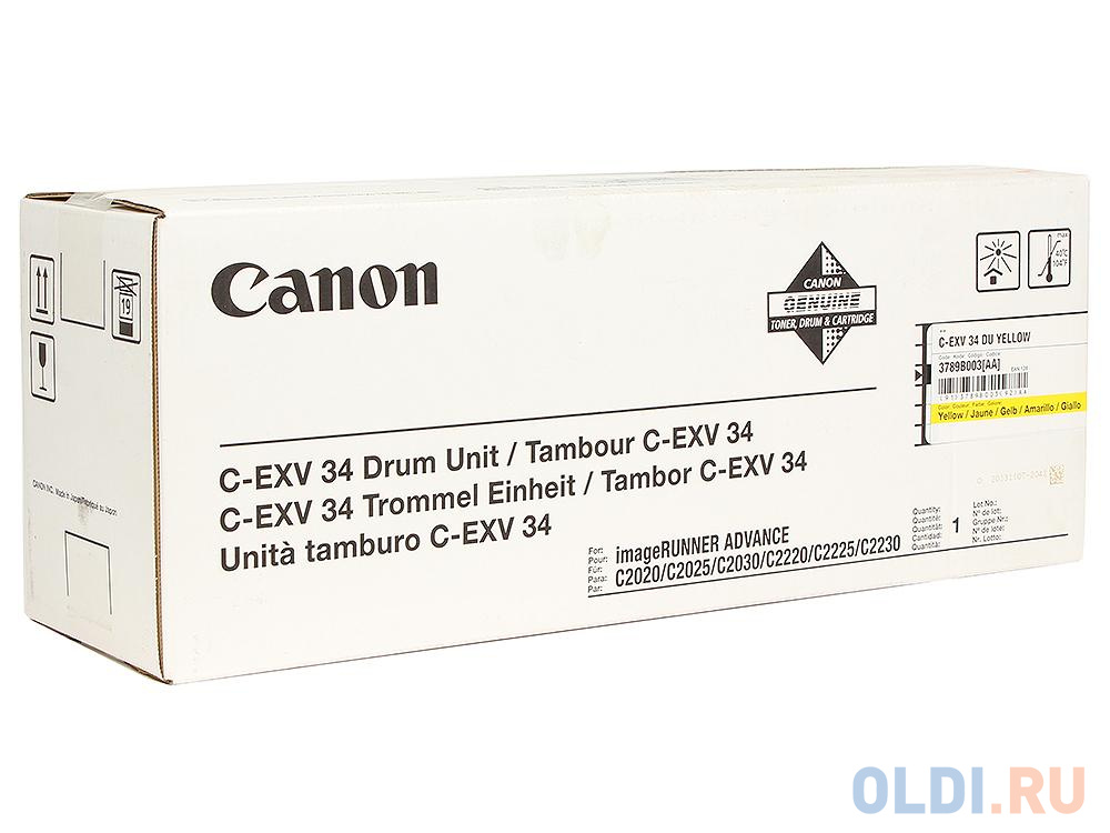 Фотобарабан Canon C-EXV34Y для IR ADV C2020/2030. Жёлтый. dc cexv18 фотобарабан t2 для canon ir 1018 1020 1022 1023 1024 27 000стр