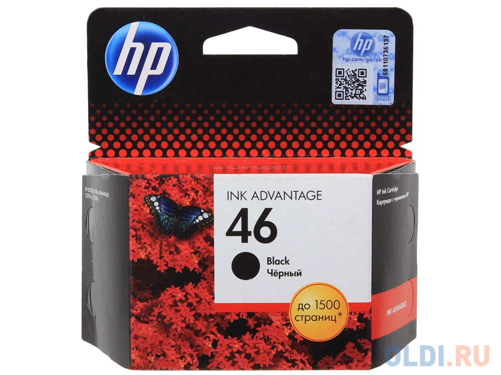 Картридж HP CZ637AE №46 для Deskjet Ink Advantage 2020hc Printer 2520hc AiO черный струйное мфу hp deskjet ink advantage ultra 4828