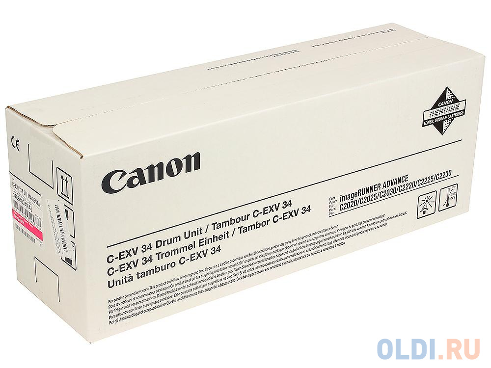 Фотобарабан Canon C-EXV34M для IR ADV C2020/2030. Пурпурный. ракель wb для canon ep65 ir 1600 1610 2016 2018 2020 2022 2025 2030
