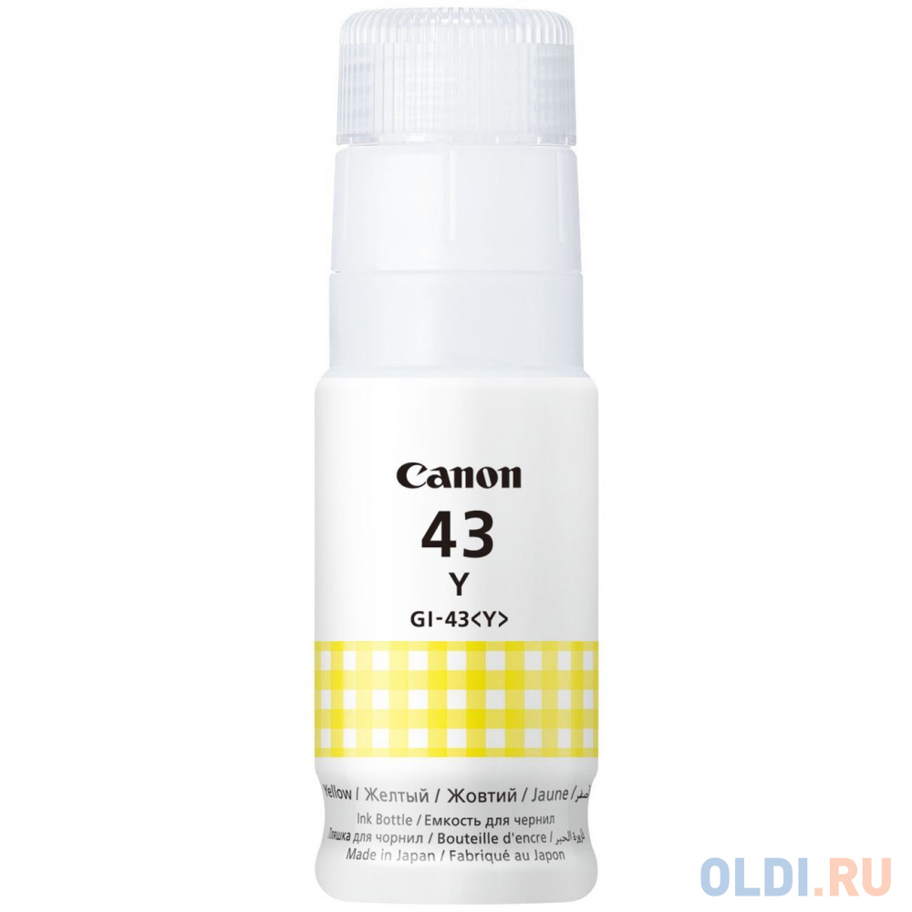 

Чернила GI-43 Y (4689C001) для Canon PIXMA G540/G640, желтый, 60 мл, 8000 стр.