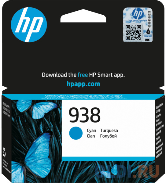 

Картридж/ HP Ink Cartridge 938 Cyan