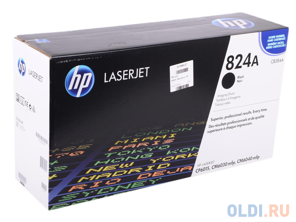 Картридж HP CB384A (барабан) для принтеров Color LaserJet 6015/6030/6040. Черный. 35000 страниц - фото 1