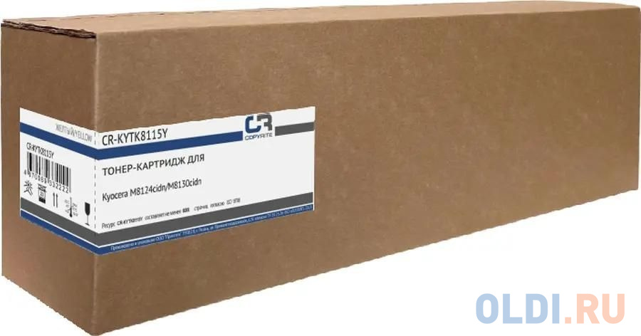 

Картридж COPYRITE CR-KYTK8115C 6000стр Голубой