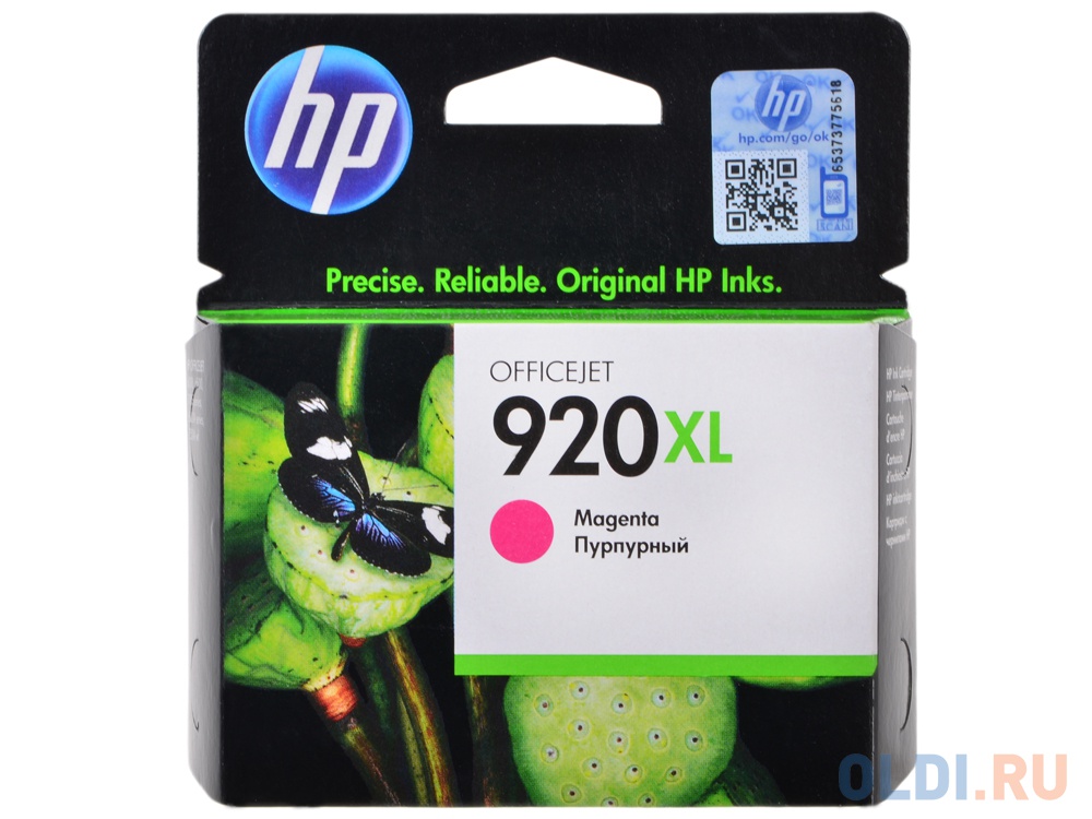 Картридж HP CD973AE CD973AE 700стр Пурпурный тонер картридж target kxfat411a для лазерного принтера совместимый