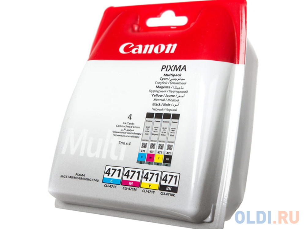 Картридж Canon CLI-471 BK/C/M/Y для MG5740 MG6840 цветной 0401C004 - фото 1